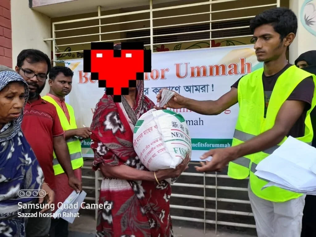 খাদ্য সহায়তা