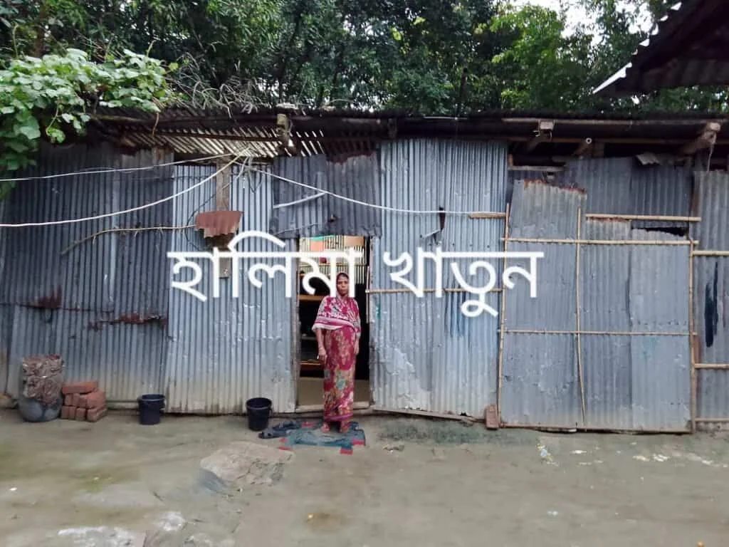 14-Halima-Khatun-1024x768.webp